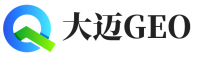 和县大迈GEO